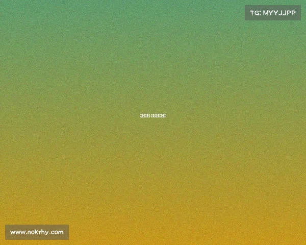 焦点赛事 新、焦点大战