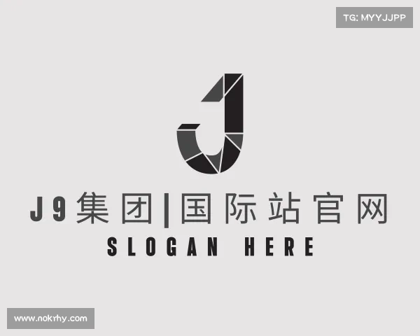 解读J9集团|国际站官网